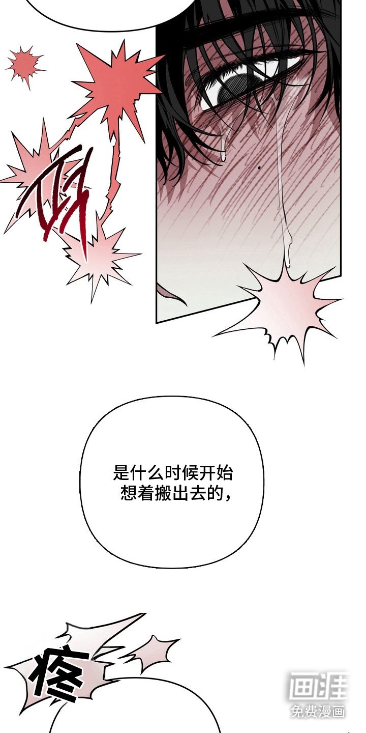 第10章：太喜欢了