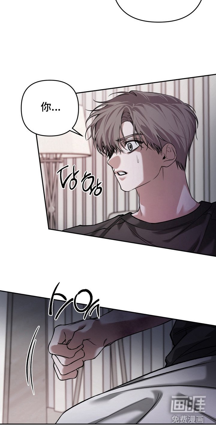第13章：脚链