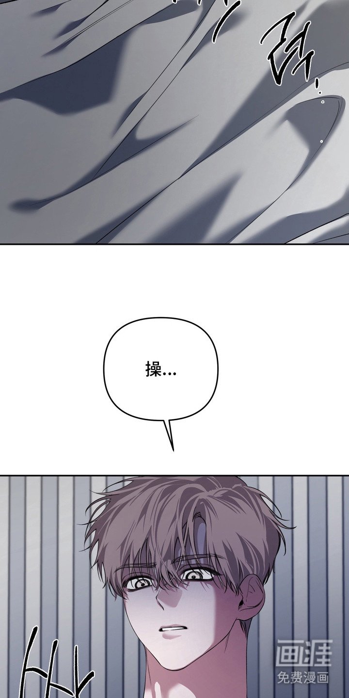 第13章：脚链