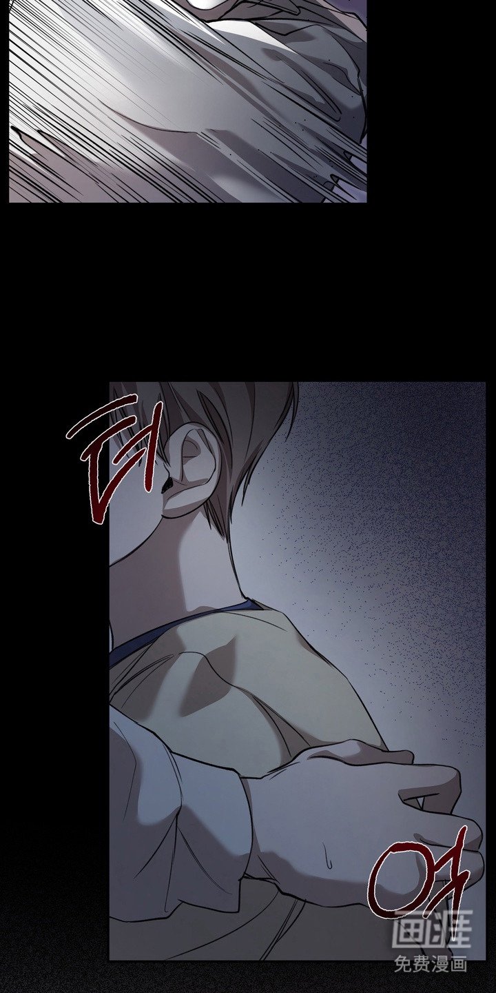 第15章：恐惧