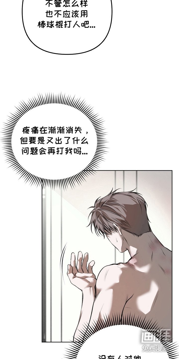 第17章：请求