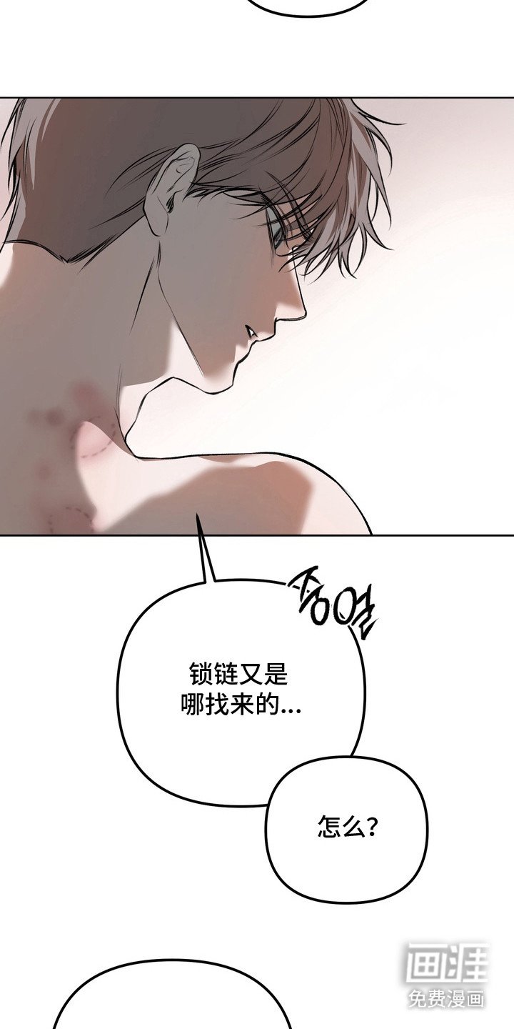 第17章：请求