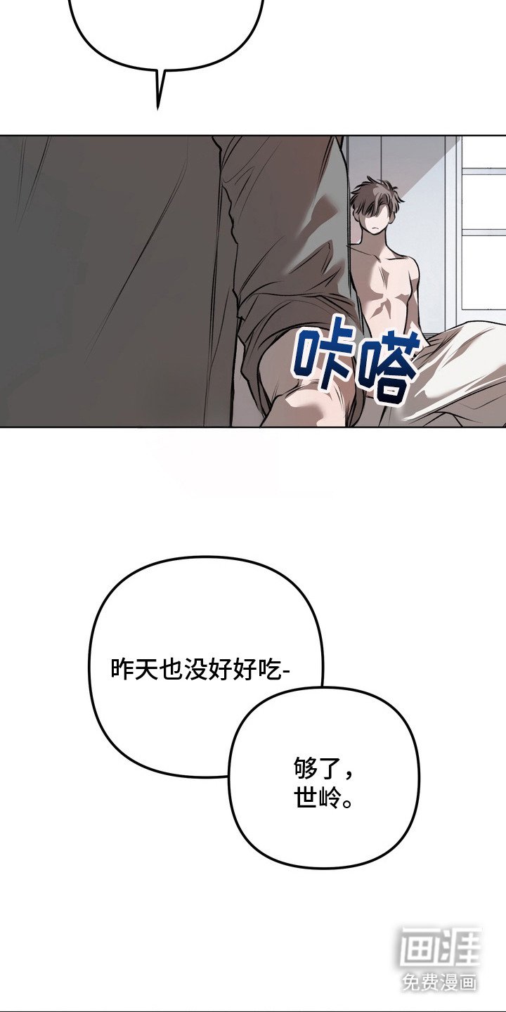 第17章：请求