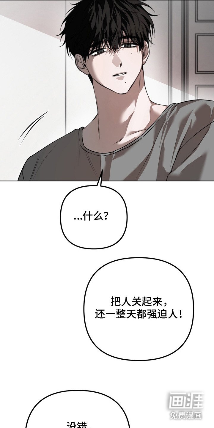 第17章：请求
