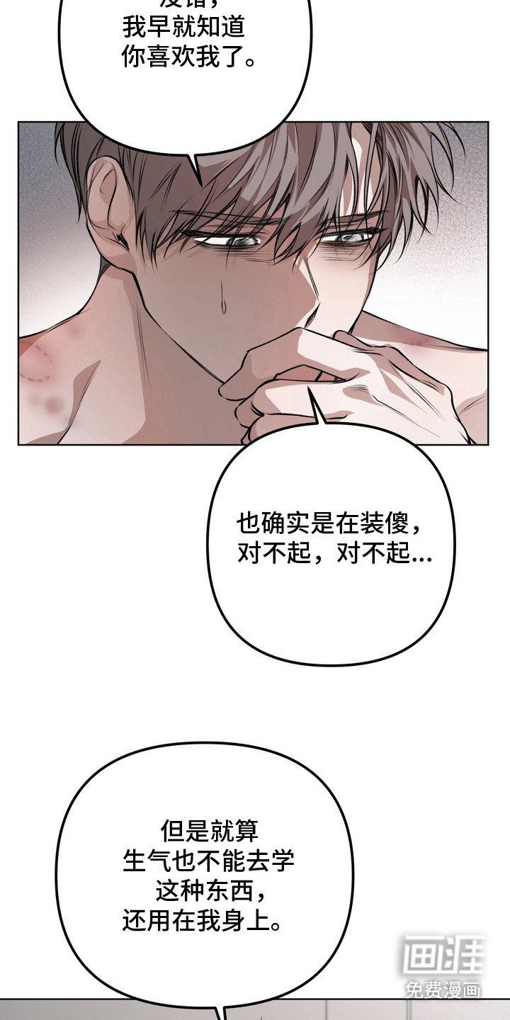 第17章：请求