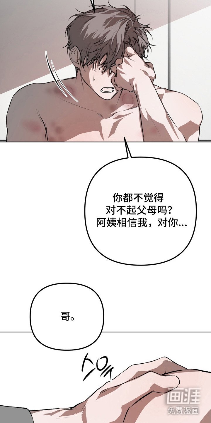 第17章：请求