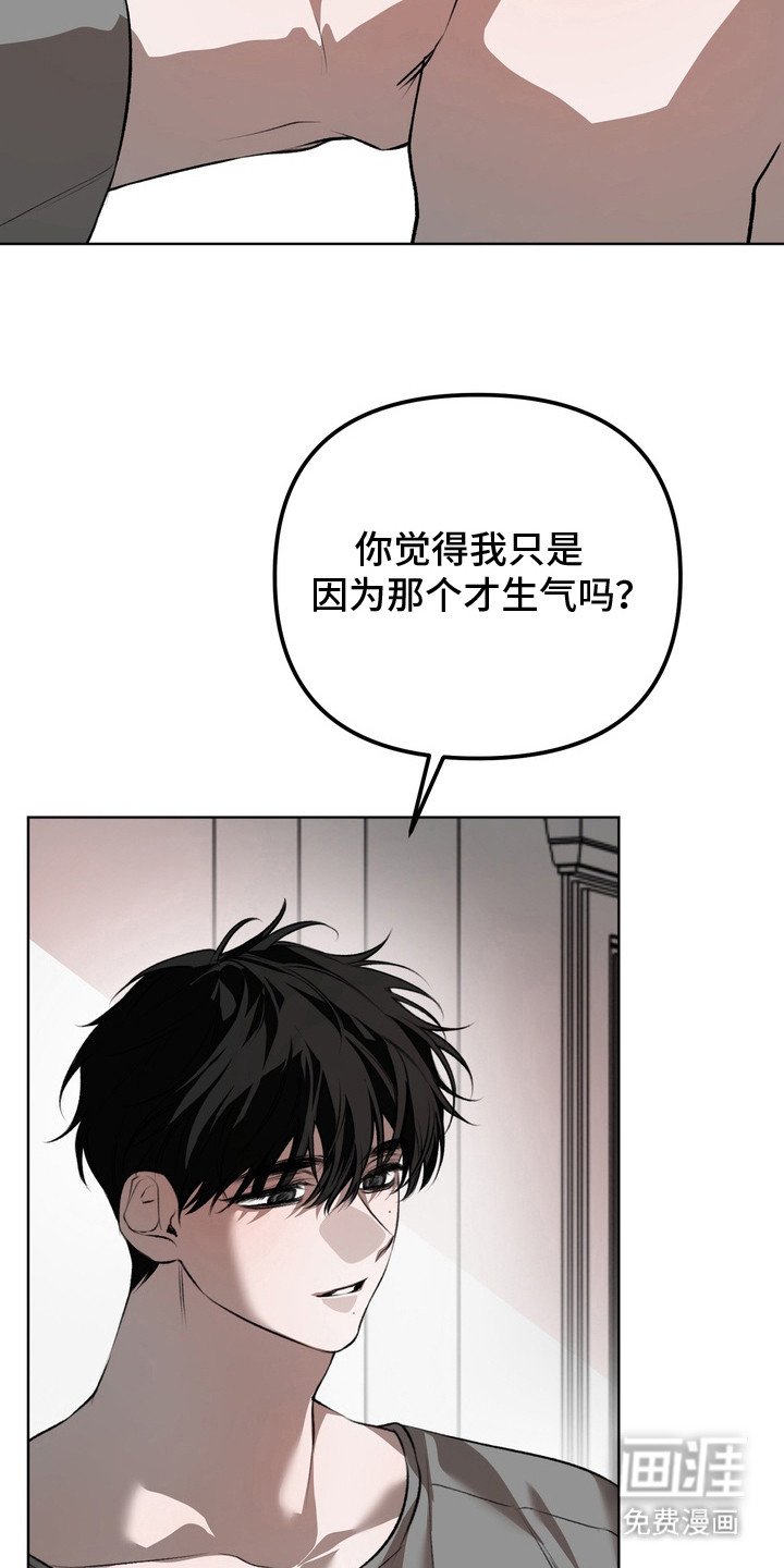 第17章：请求