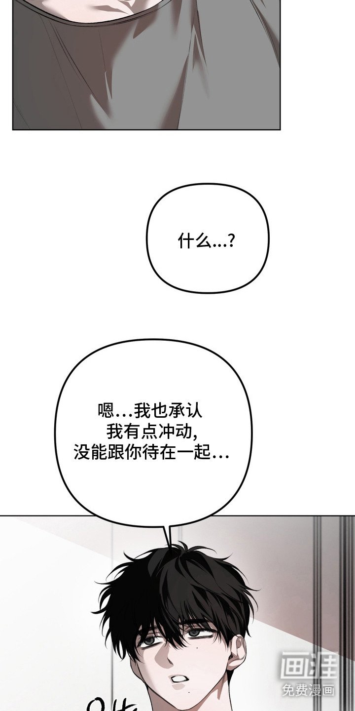 第17章：请求
