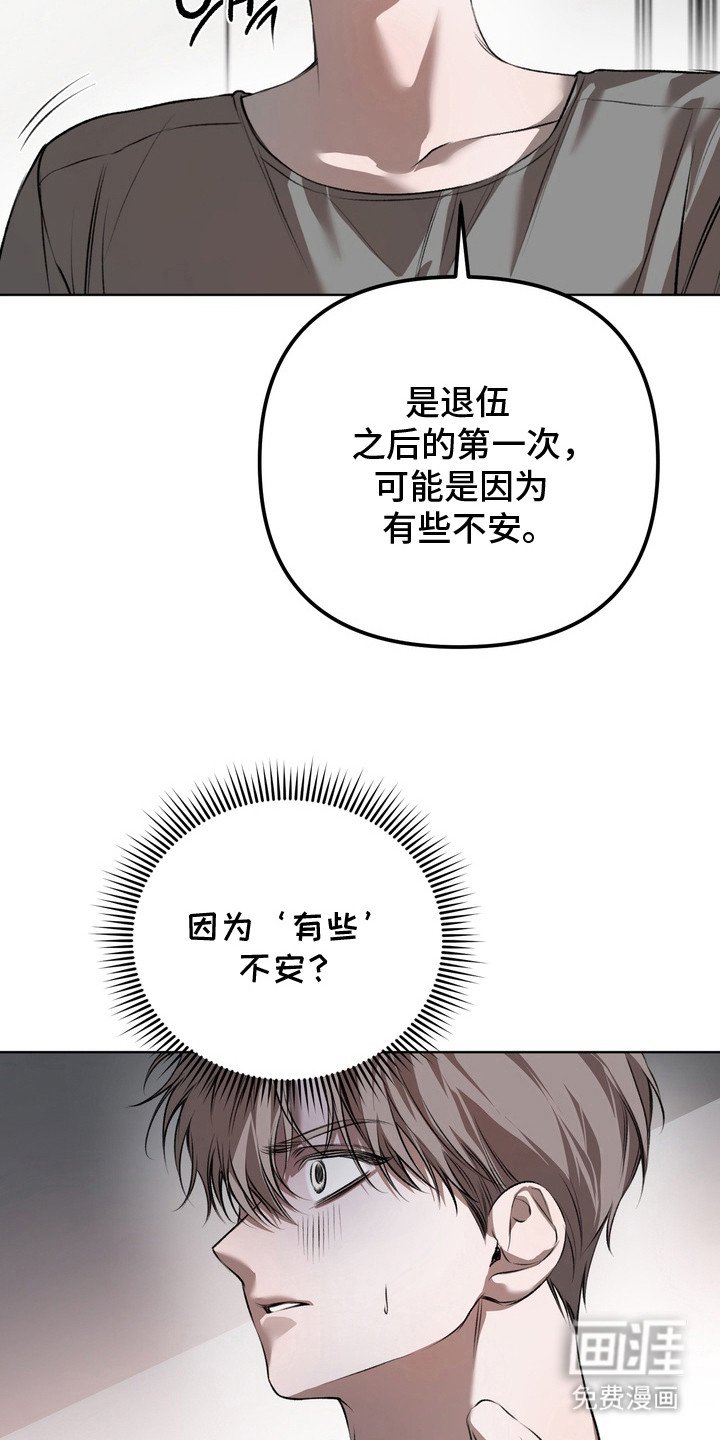 第17章：请求
