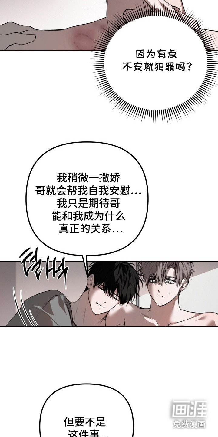 第17章：请求