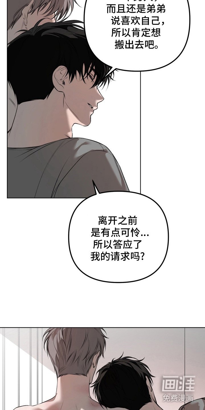 第17章：请求