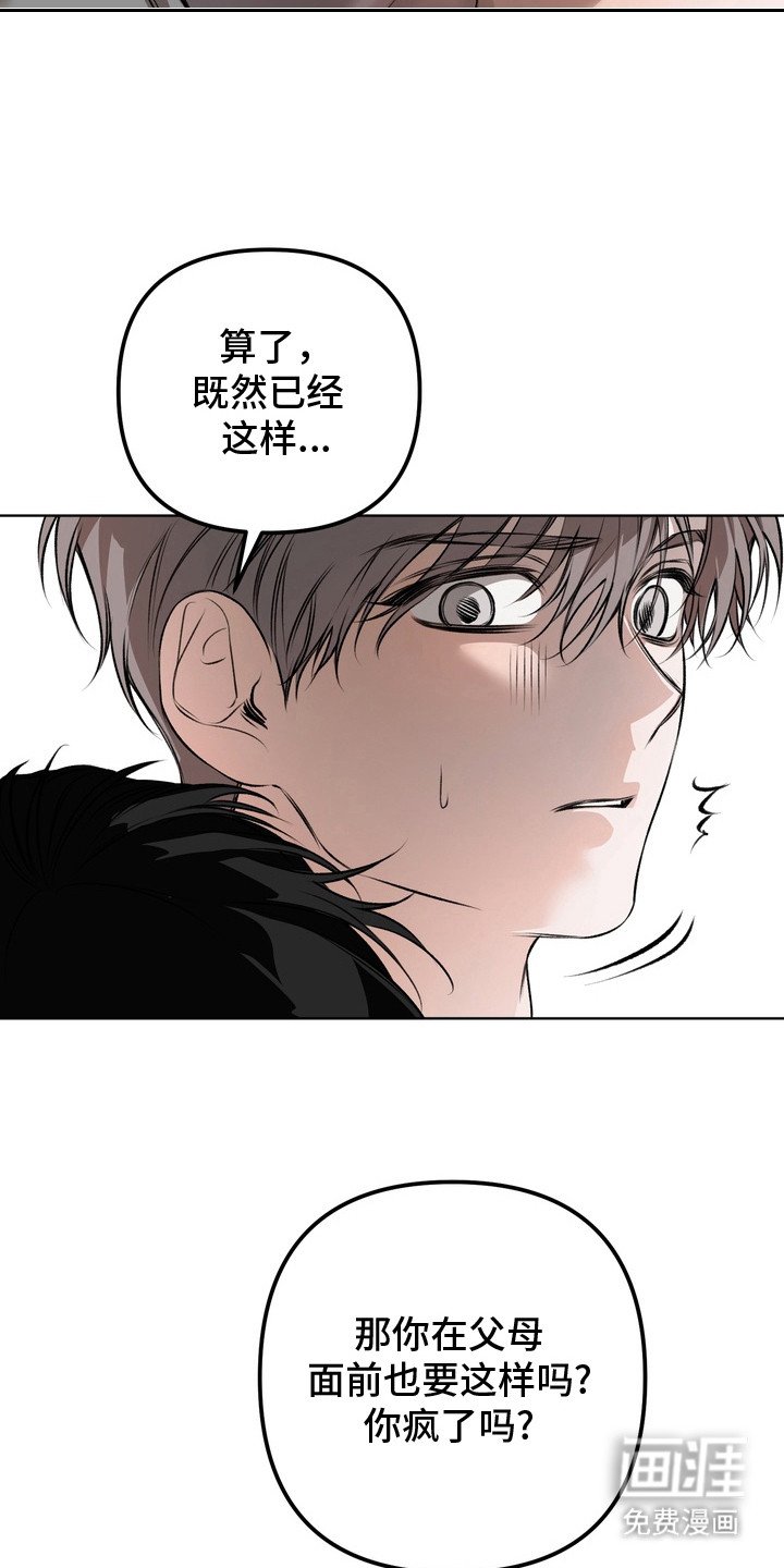 第17章：请求