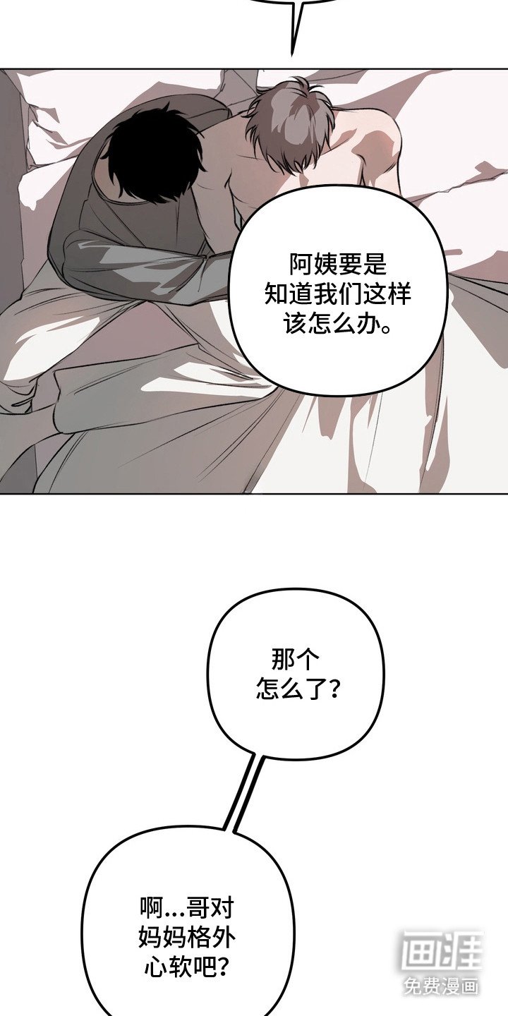 第17章：请求