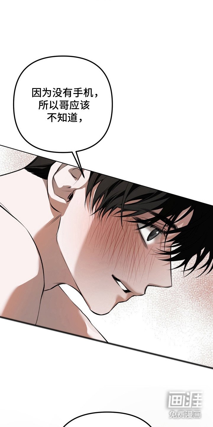 第17章：请求