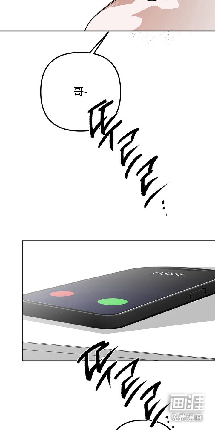 第18章：做出选择