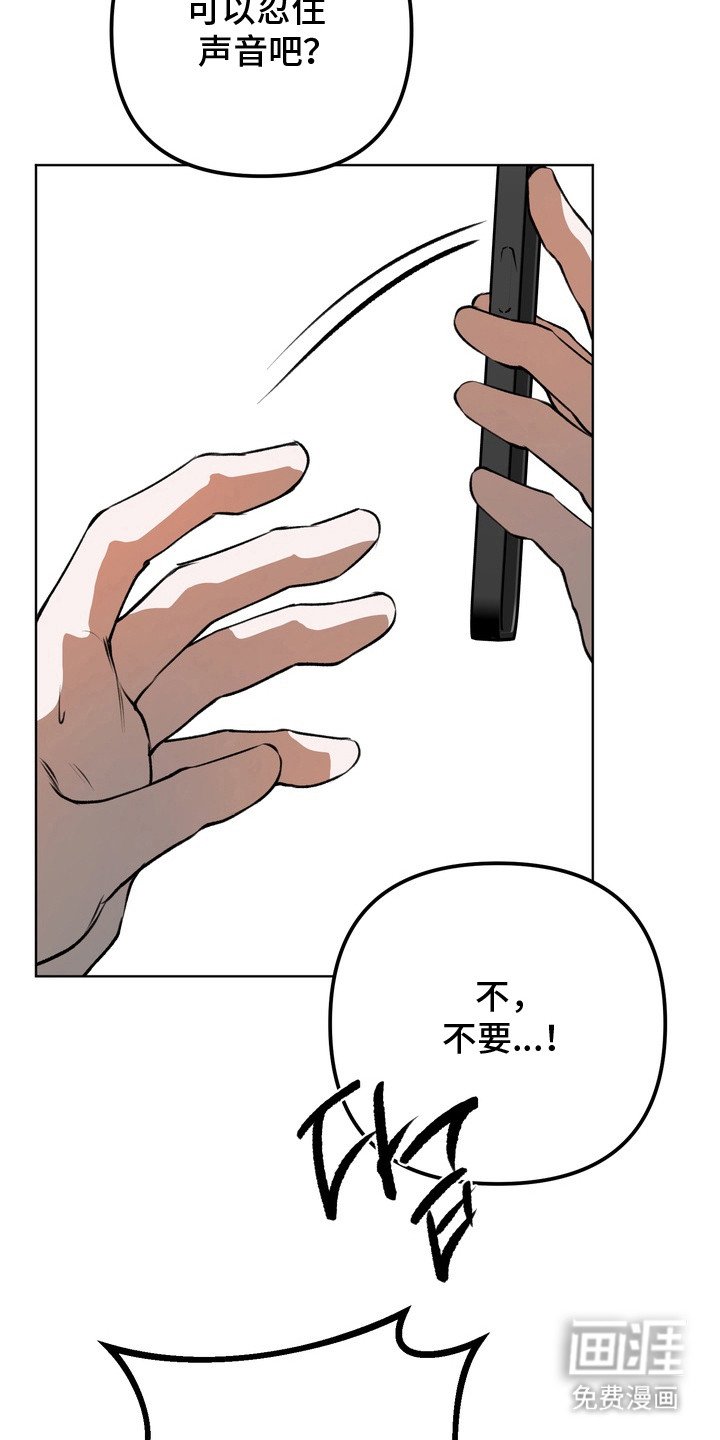 第18章：做出选择