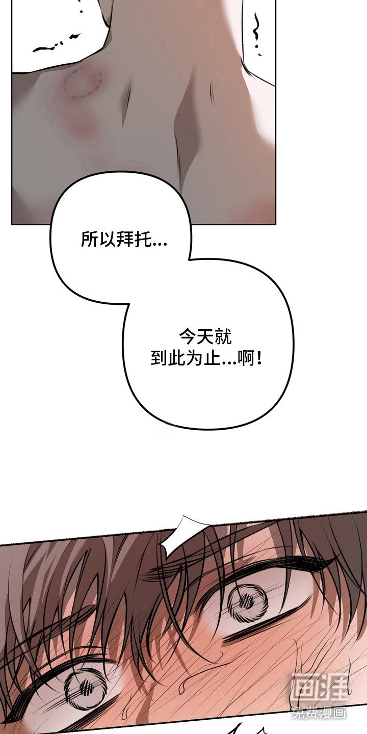 第18章：做出选择