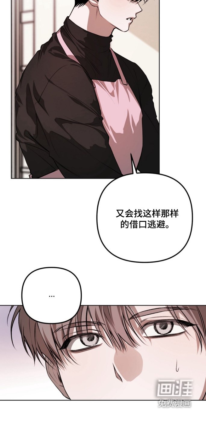 第19章：为什么喜欢