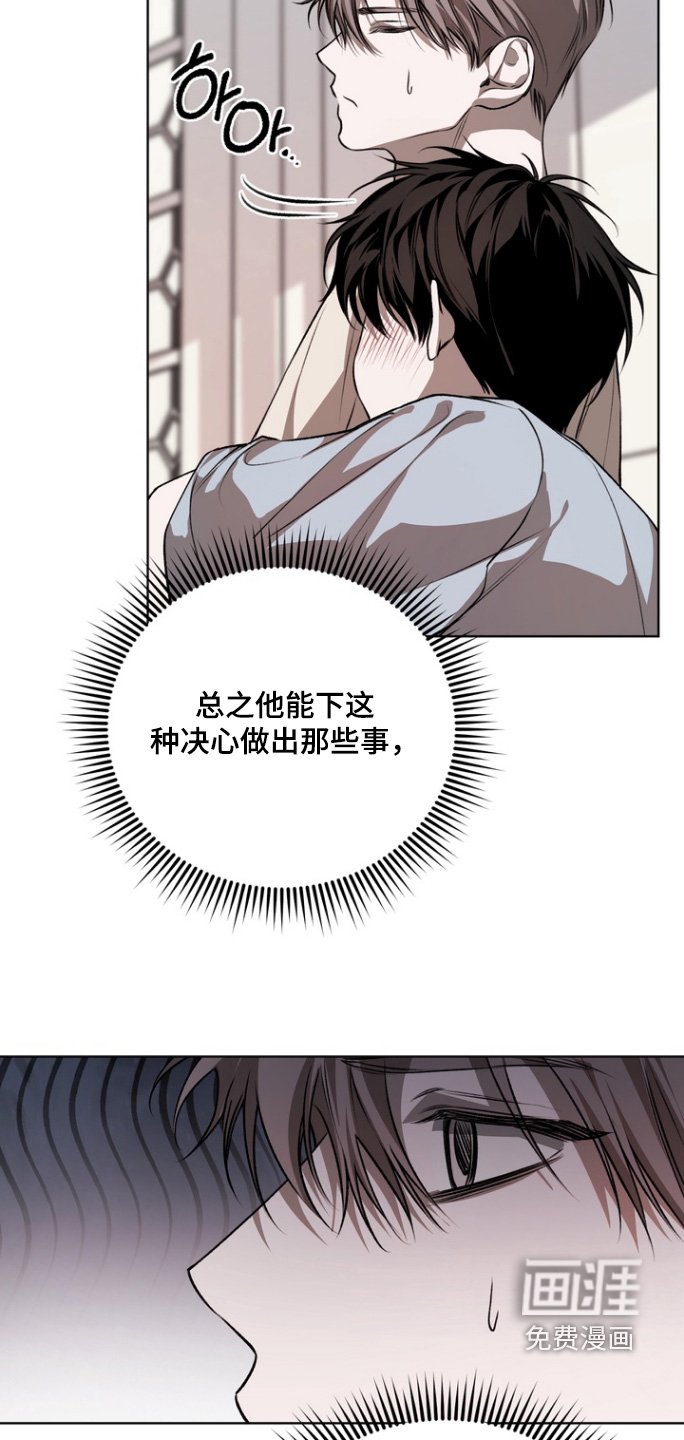 第19章：为什么喜欢