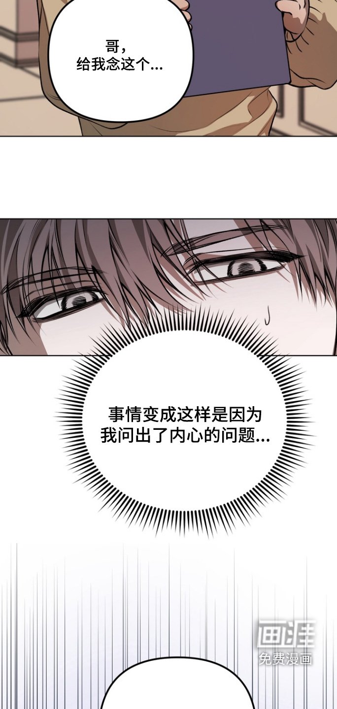 第19章：为什么喜欢