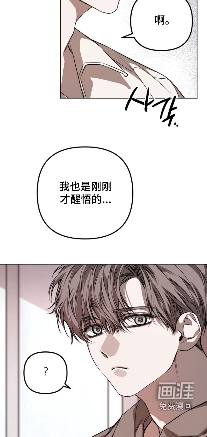 第19章：为什么喜欢