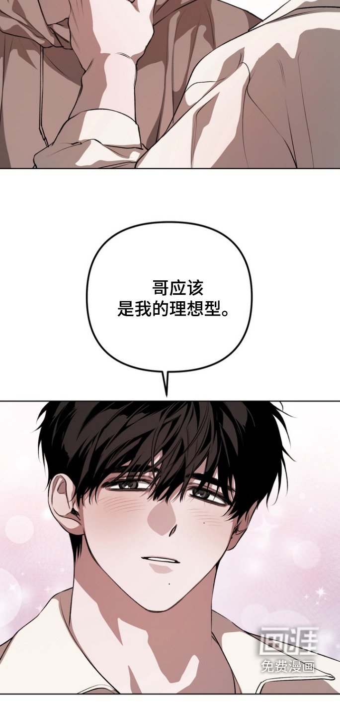 第19章：为什么喜欢
