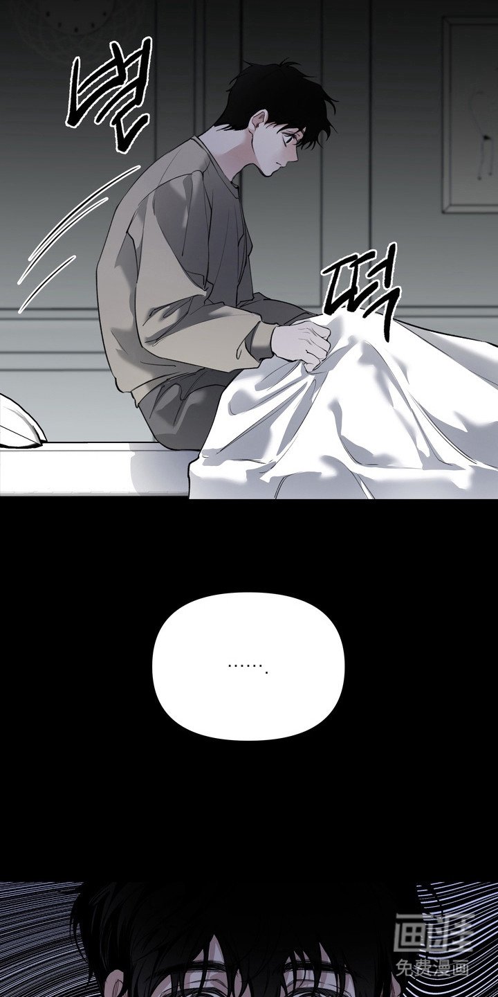 第2章：心意