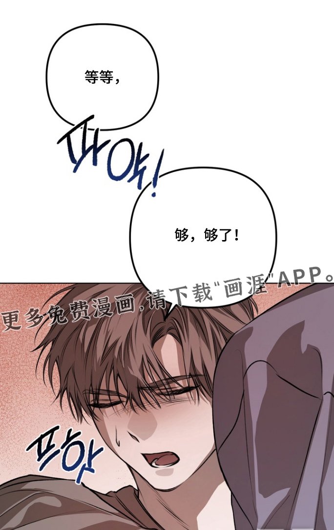 第20章：以后一直在一起