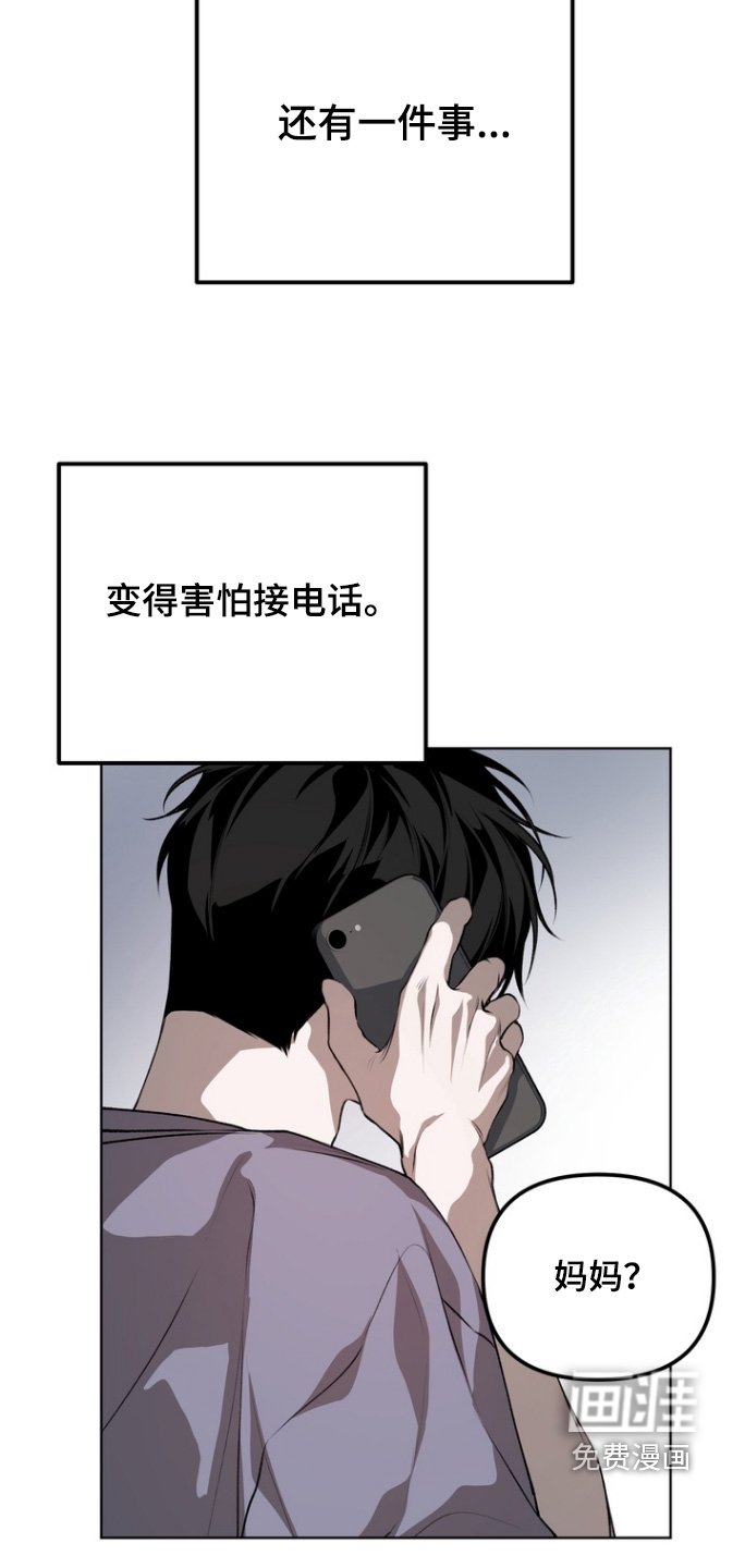第20章：以后一直在一起
