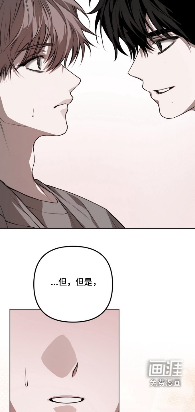第20章：以后一直在一起