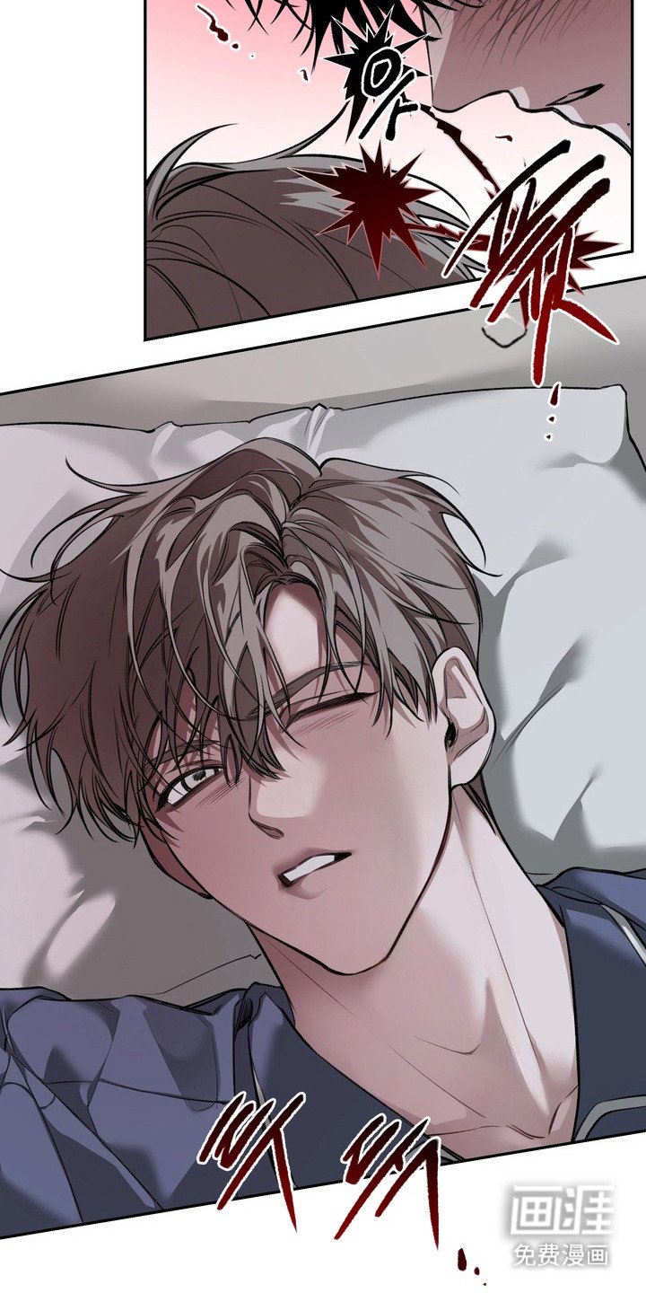 第3章：帮帮我