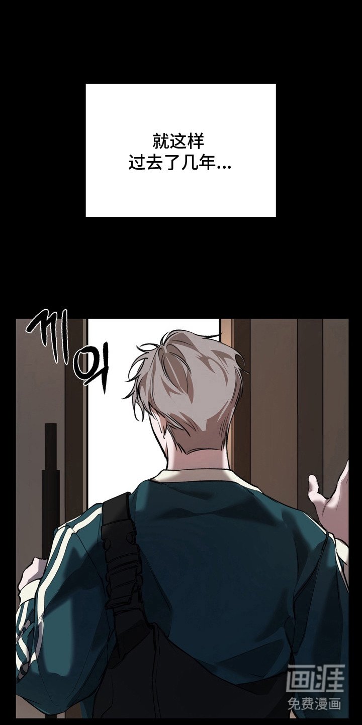 第5章：苦恼