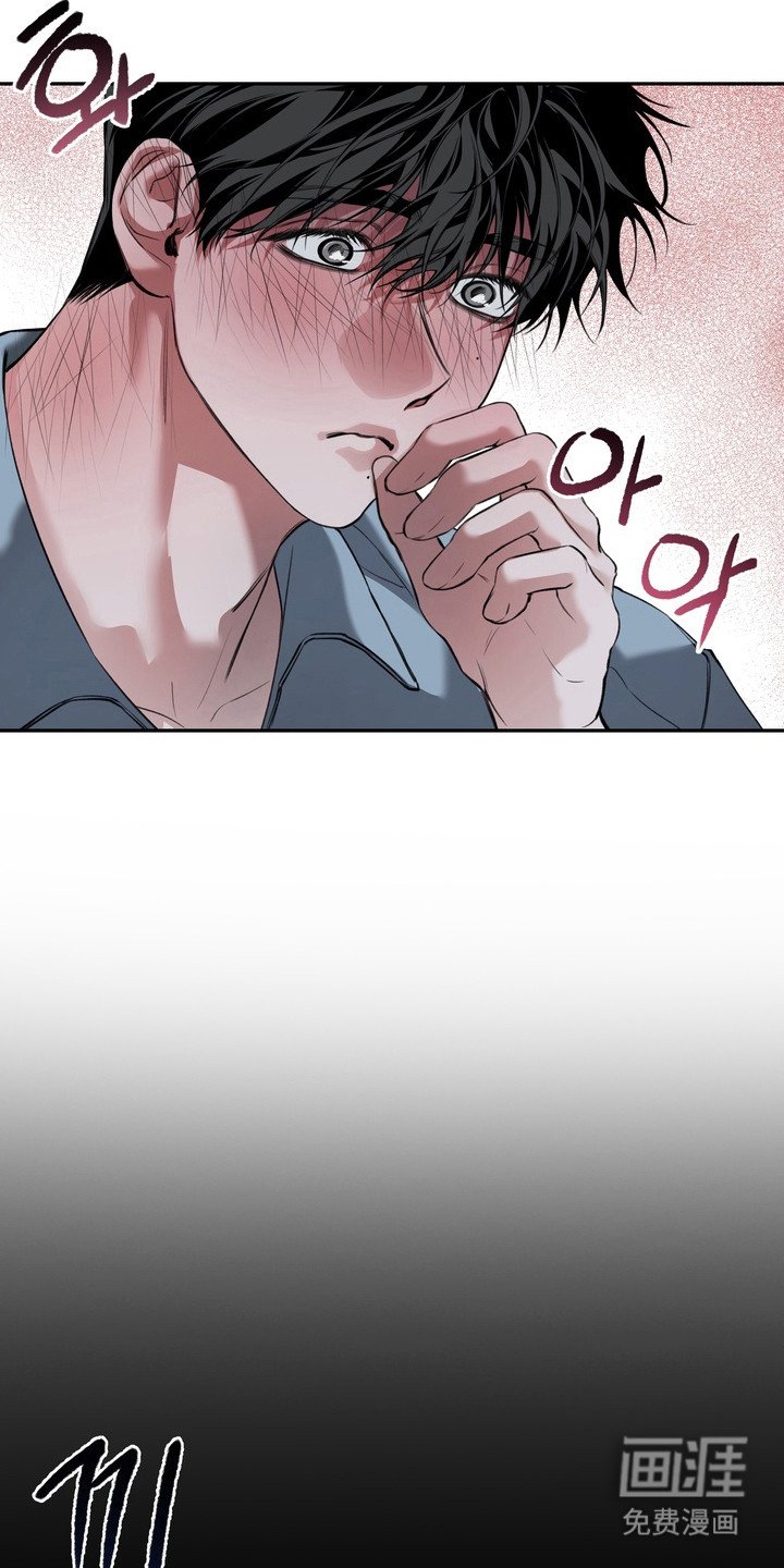 第5章：苦恼