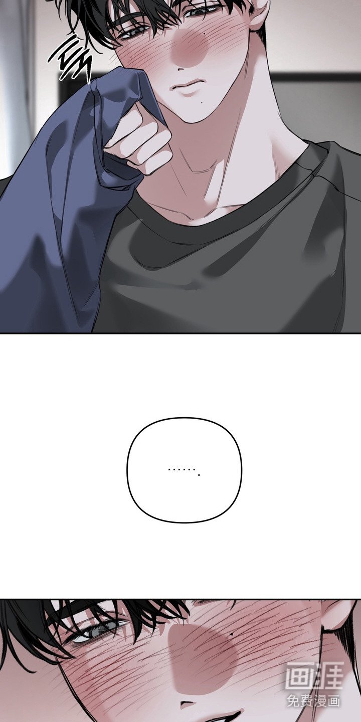 第6章：没有生气