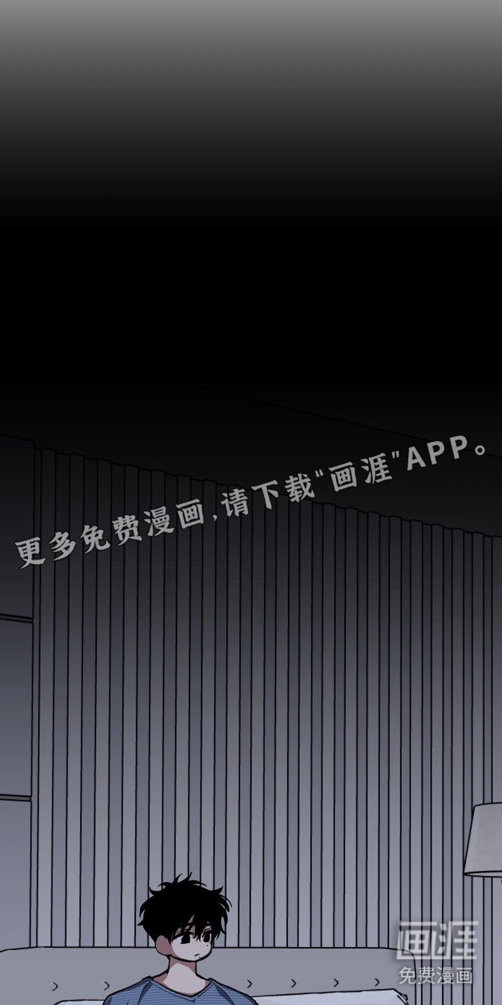 第7章：悄悄行动