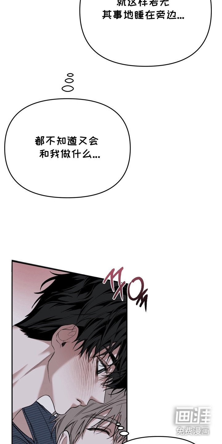 第7章：悄悄行动