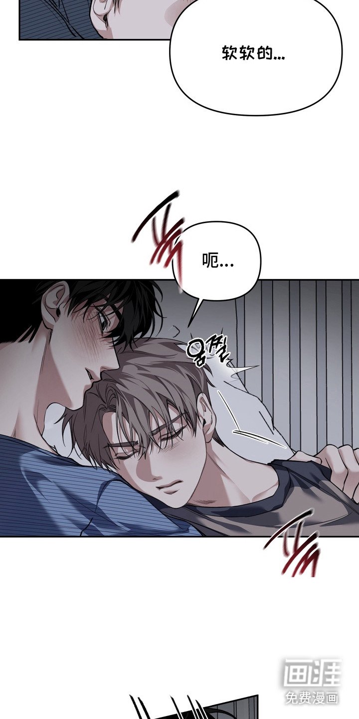第7章：悄悄行动