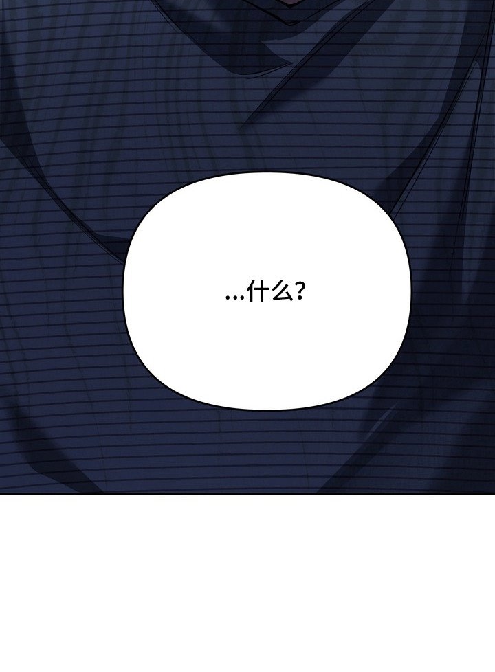 第8章：一把推开