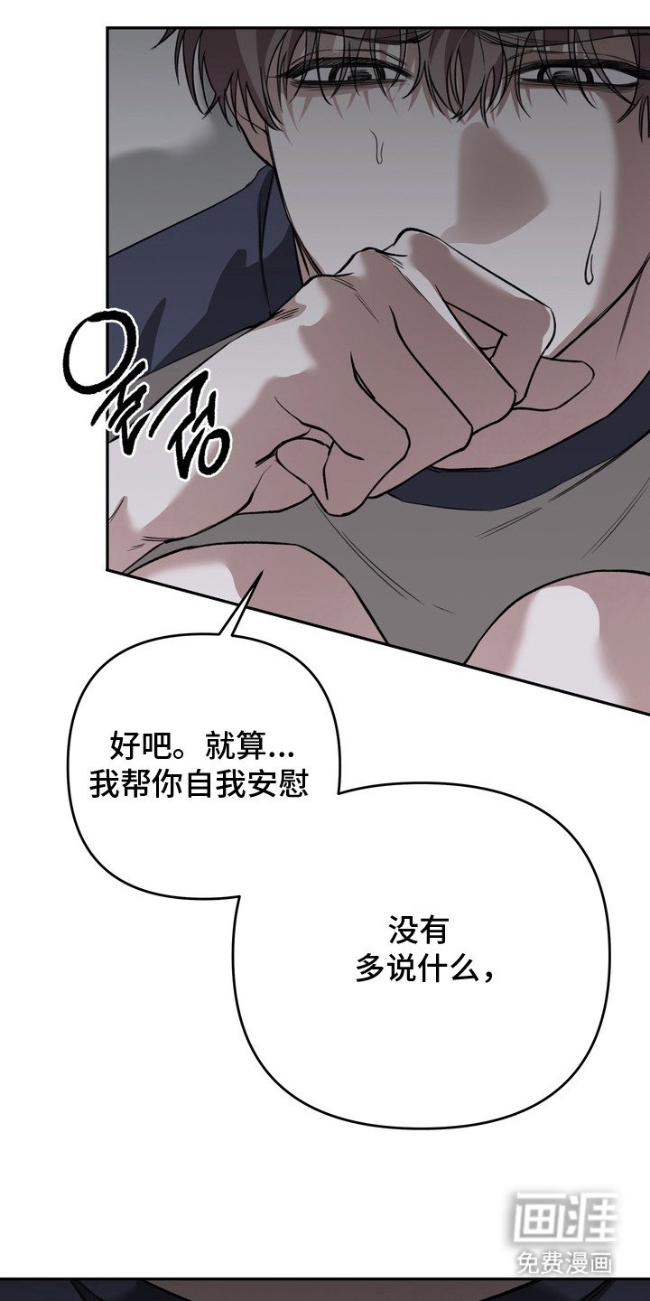 第9章：容忍
