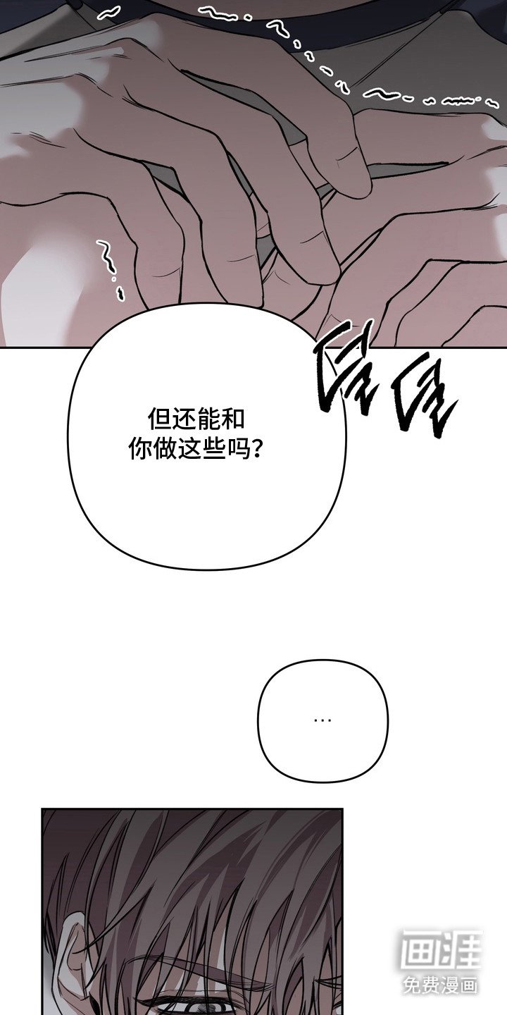 第9章：容忍
