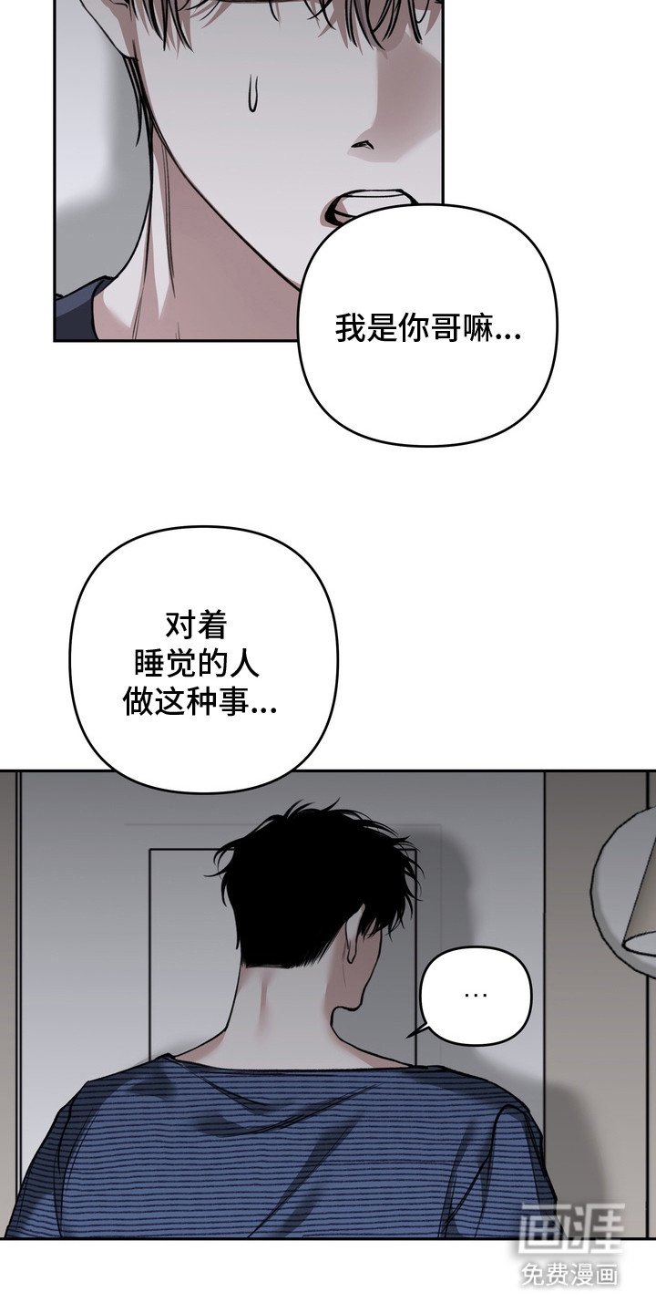 第9章：容忍