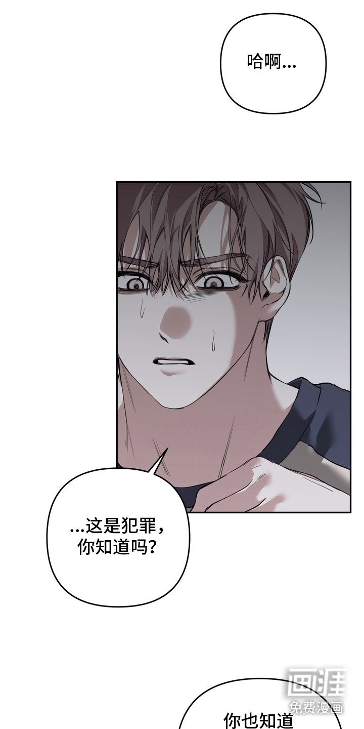 第9章：容忍