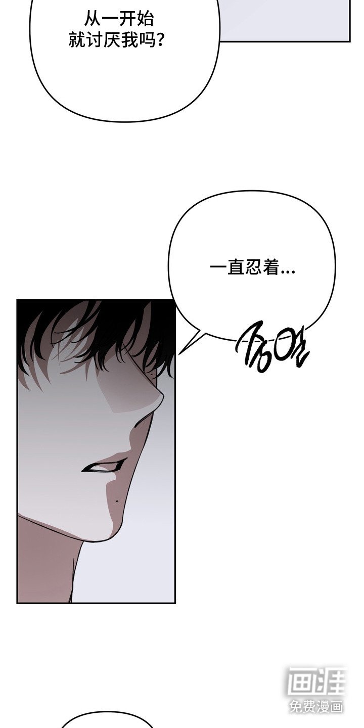 第9章：容忍