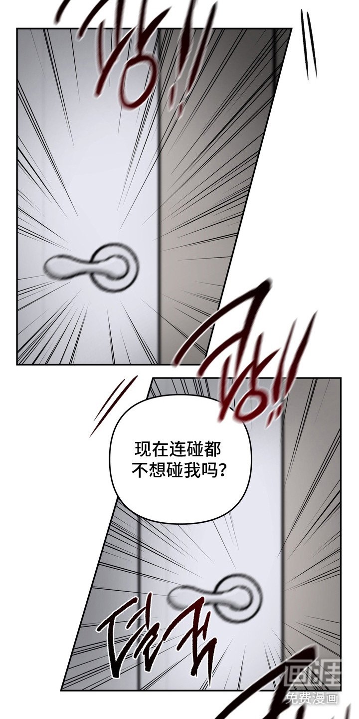 第9章：容忍