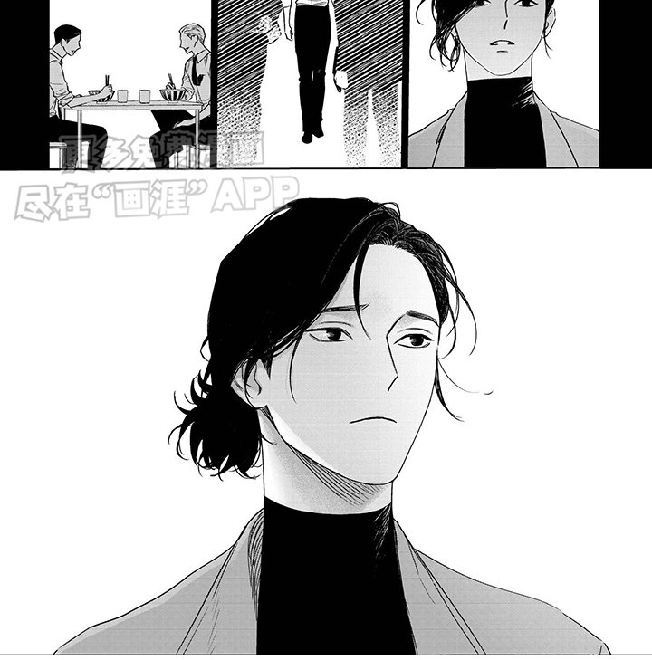 第11章：好久不见