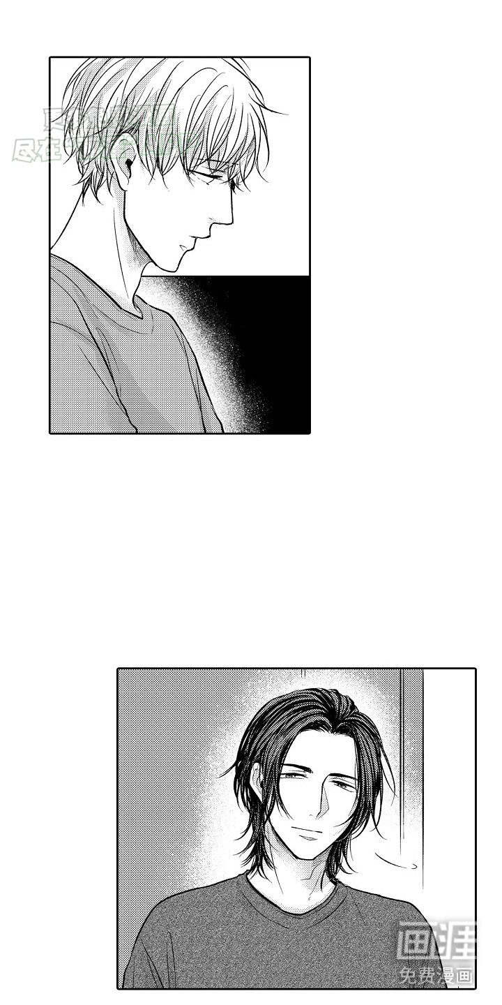 第13章：你这一边