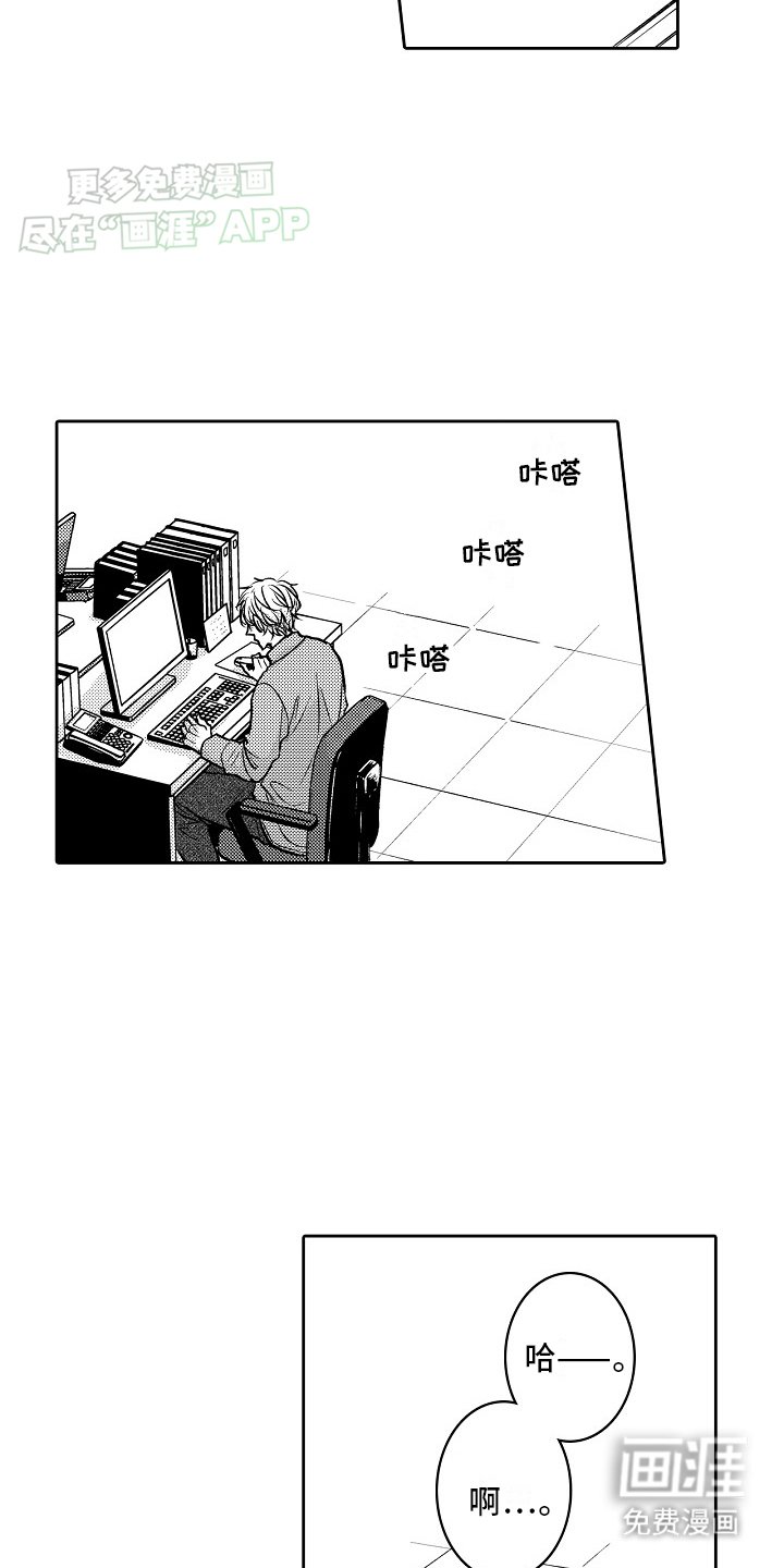 第15章：悲观