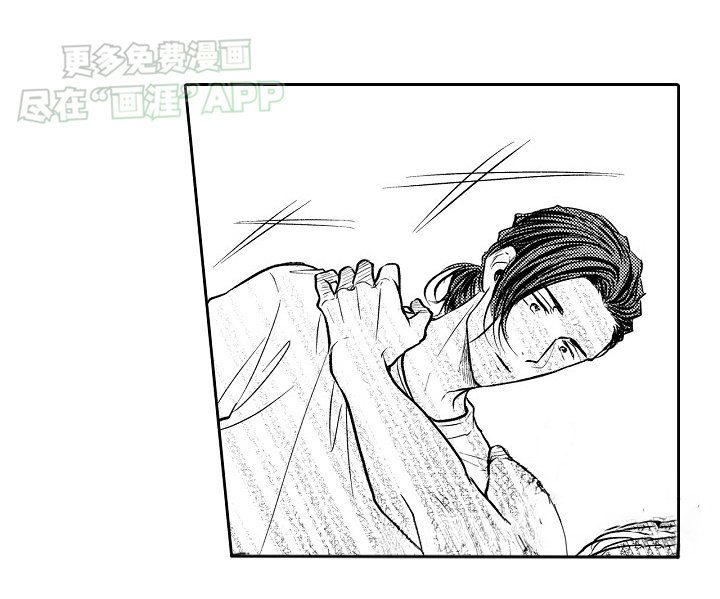 第16章：逃跑