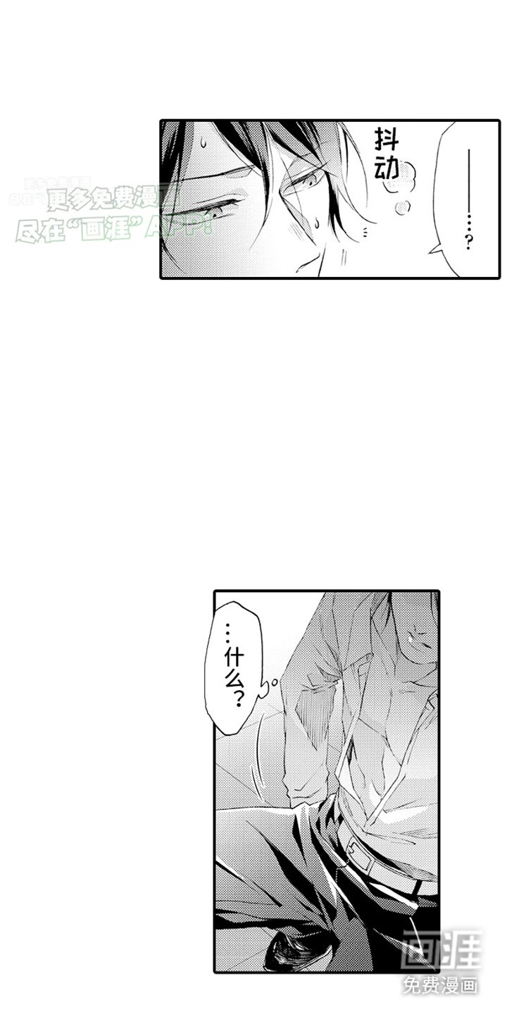 第15章：变化