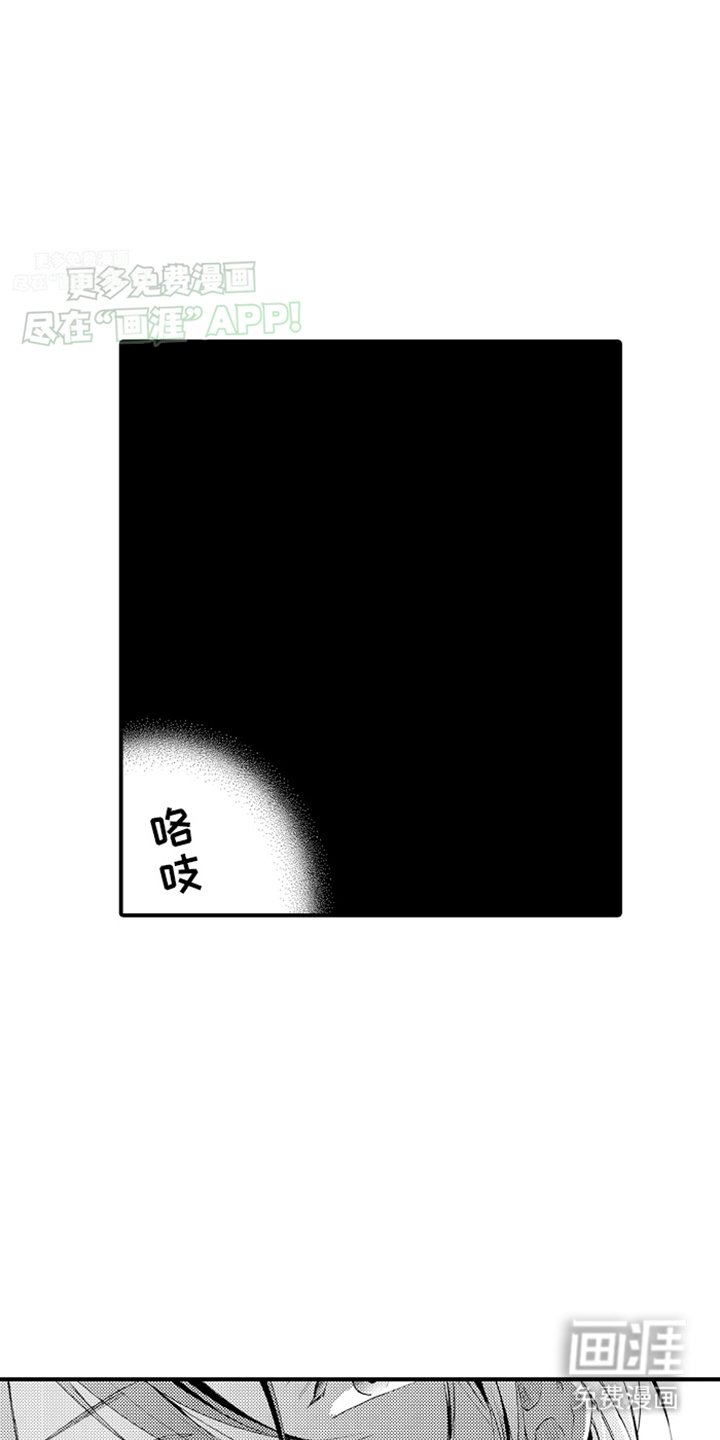 第15章：变化